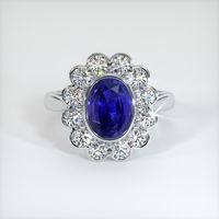 3.54 Ct. Color Change Sapphire Ring, 14K White Gold 1